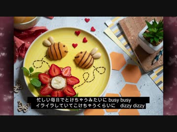 strawberry chocolate・初音ミク