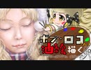 【L.P.@】 ボブ・ロコさんと油絵描く #3