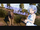 【7 Days to Die a18】よければしばしをダブル姉妹と　９【ボイスロイド実況】