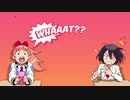 【実況】リバーシティガールズ_第６回　2/2