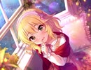 櫻井桃華と見つめ合うだけの動画