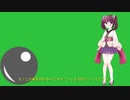 【きりたん＆ゆっくり】エルミナージュoriginal備忘録【休止と謝罪】