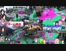 【Splatoon2】圧倒的な戦績を残すキルの化身 桜凛月【にじさんじスプラ杯】