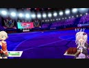 ONEのポケモン対戦１