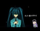 【おそ松さん人力】一松で鎖.の.少.女（１番のみ）