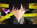 【MMD文アル】ゆずで逆夢ランデヴー【MMDカメラ配布】