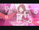 【プリコネR】 島村卯月 スキル & ユニオンバースト