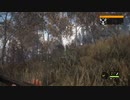 【theHunter】猟友会に入ったけど脱会寸前pert2