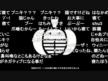 第67回　実況をしただけなのに　囚われの殺人鬼？よくわかんないけど全員抱いたぜ。
