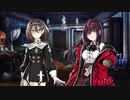 【実況】死の絶望さえ、ハックしろ―『Death end re;Quest2』 Ep.23