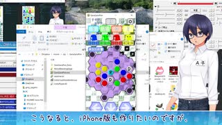 【PCゲーム】お手軽に遊べる六角形パズルゲーム作ってみた【Unity開発日記02】