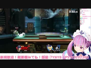 ダッシュ煽りの不思議な力に敗北する湊あくあ Vtuberまとめ動画