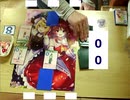 【東方ナンバースマッシュ】第１４回トーナメント準決勝第１第２試合【カードゲーム】