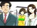 【探偵推理ADV】＃35 ミッシングパーツを実況プレイ！【sideA】