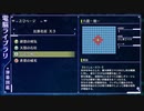 ロータスラビリンスを楽しもう！【実況】３３回目