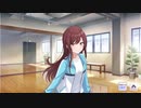 薄桃色にこんがらがって　イベントコミュ５