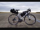 【第二回自転車動画祭】松島基地ランウェイライド2019