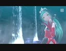 FINAL FANTASY VI 『ティナのテーマ』