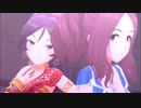 【デレステMV】海と風が似合う2人でGaze and Gaze【ストリームライナー】