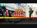 【第六猟兵】 竹城落葉の日常 あと数日で雛祭り編 【第55話】