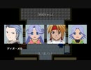 【TOPなりきりダンジョン】双子とゆっくりの物語　第六話
