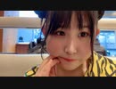 【ブルーバード】神埼琉奈応援動画【百鬼乙女】