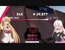 【The_Crew2】のんびりドライブPART11【VOICEROID&CeVIO実況】
