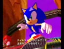 ソニックヒーローズ STAGE 7 【レールキャニオン（ﾁｰﾑｿﾆｯｸ）】