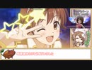 【ゆっくり】プリコネR ラウドラパーン VERY HARD 1ターン撃破