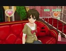 ナオちゃんと恋がしたい!!踝猫背のドリームクラブ実況PART5