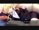【NS版グリザイアの楽園Part7】