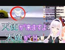 【切り抜き】虫ポケモンを溺愛するカルロピノまとめPart3【アイドル部】