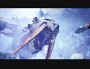 【MHW:I】遅ればせながら、アイスボーンに挑んでみた【初見】第７狩猟