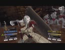 [実況プレイ]ファイヤーエムブレム風花雪月　Part16