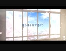 【卒業】「桜ノ雨」歌ってみました。Ver,mion【オリジナルMV】