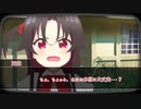 【シノビガミ】墓前にてpart3【実卓リプレイ】