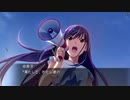 【NS版グリザイアの楽園Part8】