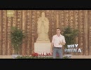 WHY CHINA CMG傘下CGTN番組：教育