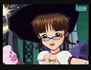 アケマス　亜美と律っちゃんで『ポジティブ！』その11