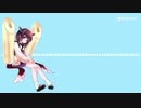 AIきりたんに『僕のものだ。』歌ってもらった