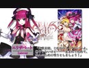サーバント・プリンセス