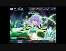 テイルズオブザレイズ実況プレイ　32のおっさんが初めたばかりのアプリゲームに右往左往する(*´Д｀)8三周年色々ガチャ