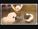 【のび牧 実況】おじさんが国民的小学生の身体を借りて牧場経営 part102