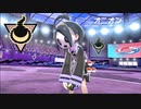 【実況】ガラル地方で幽霊達と親睦を深める旅part21