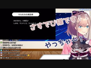 美大生にゴルフで褒めちぎられて上機嫌なでびる様