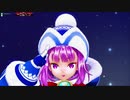 【FGOAC】夏でもアーツパ【Part71】