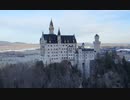 【ドイツの旅】06_ノイシュヴァンシュタイン城_2020年1月