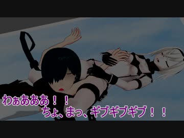 【MMD艦これ】　水鬼さんファミリー　５７話　【MMD紙芝居】