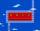 【VIPRPG】 もしもミノタウロスだったら
