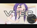 VTEC
